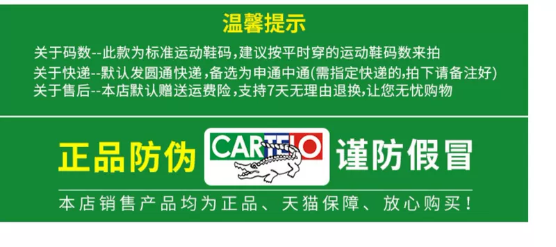 Giày nam Cartier cá sấu mùa thu nam ngoài trời da không thấm nước giày cao cấp đi bộ đường dài mùa đông chống trượt ngắn - Giay cao