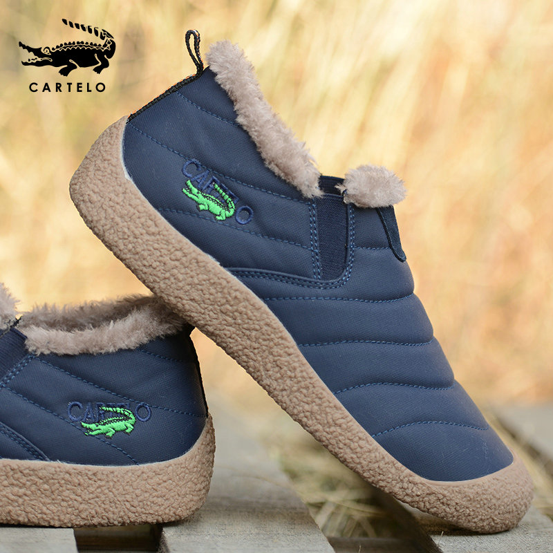 Crocodile men's shoes winter plus velvet warm old Beijing cotton shoes men's waterproof snow shoes men's one pedal two cotton winter shoes