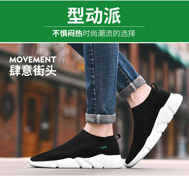 Giày nam mùa hè nam thể thao giản dị Hàn Quốc phiên bản của triều mùa hè thoáng khí cổng gió giày vải một bàn đạp giày lười nam giày thể thao nam cao cấp