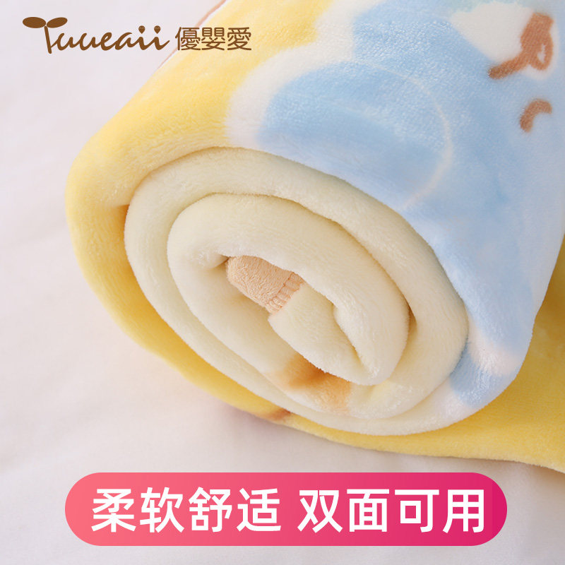 Baby Blanket Baby Blanket Double Layer Thickened Newborn Kids Blanket Kindergarten Winter Quilt Little Quilt Siesta Blanket