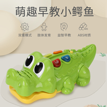 Pretty funny crawling little crocodile educational toys guide learning to climb toddler 6-12 one-year-old baby early education electric animals