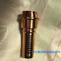 Hengbin hydraulic direct selling high pressure hose joint hydraulic hose joint hydraulic quick connector to wire tee