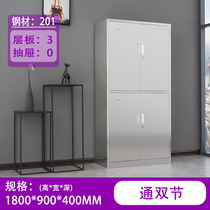 304 stainless steel filing cabinet medical medicine locker sterile medical equipment cabinet hospital clinic Chinese medicine cabinet