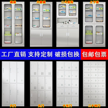 304 stainless steel locker staff locker food factory shoe cabinet cupboard western medicine cabinet cup cabinet filing cabinet