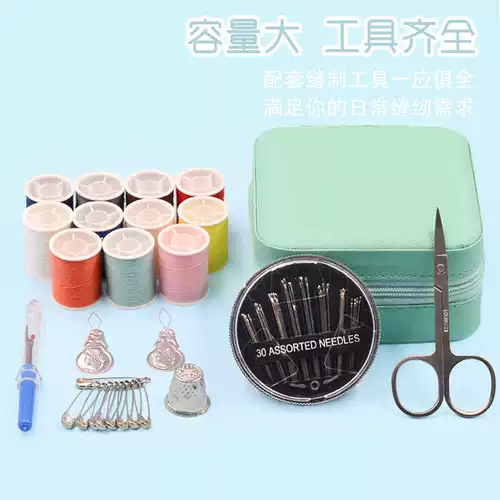 Игольчатая линия домашний домохозяйство -Использование иглы для швейной швейки