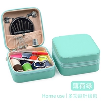 11 цветовых линий + 6 кусочков инструментов [зеленый набор]