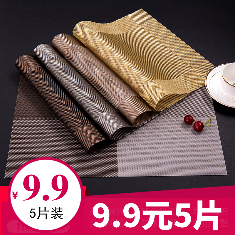 Insulation mat table mat Western placematte Nordic hot mat bowl mat PVC heat insulation waterproof plate mat household coaster