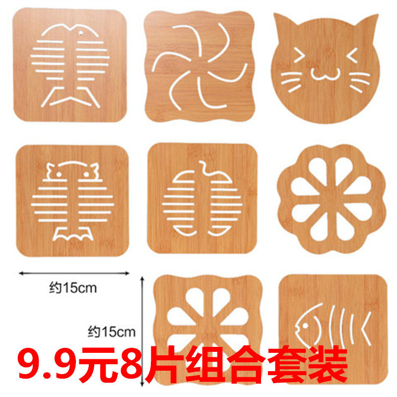Every day special table mat Bowl mat Dish mat Pot mat Coaster Heat insulation mat thick European-style wooden 9 9 yuan 8 pieces