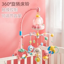 Biai 6760 newborn baby music bedside rattle 1-3 months soothing rotating bed bell pendant toy