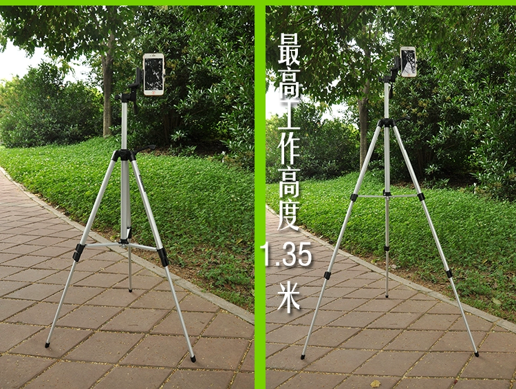Weifeng WT330A ảnh điện thoại camera chân đứng chụp ảnh tự sướng vi di động kỹ thuật số SLR camera tripod - Phụ kiện máy ảnh DSLR / đơn