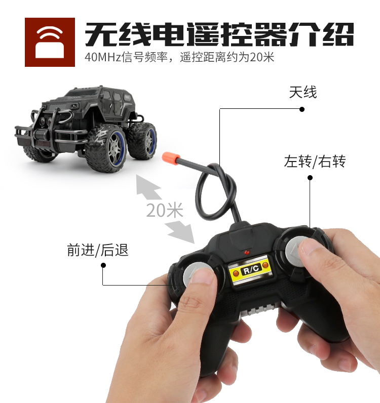 Xe cảnh sát lớn trôi dạt SUV điều khiển từ xa xe trẻ em đồ chơi trẻ em sạc điện thoại di động không dây điều khiển từ xa xe 3-10 tuổi ô tô điều khiển