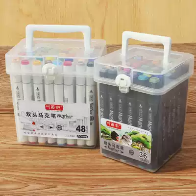 Oily double head Mcpen hand-painted design set student animation student painting color pen brush 12 24 36 48 80 60 color color color pen set