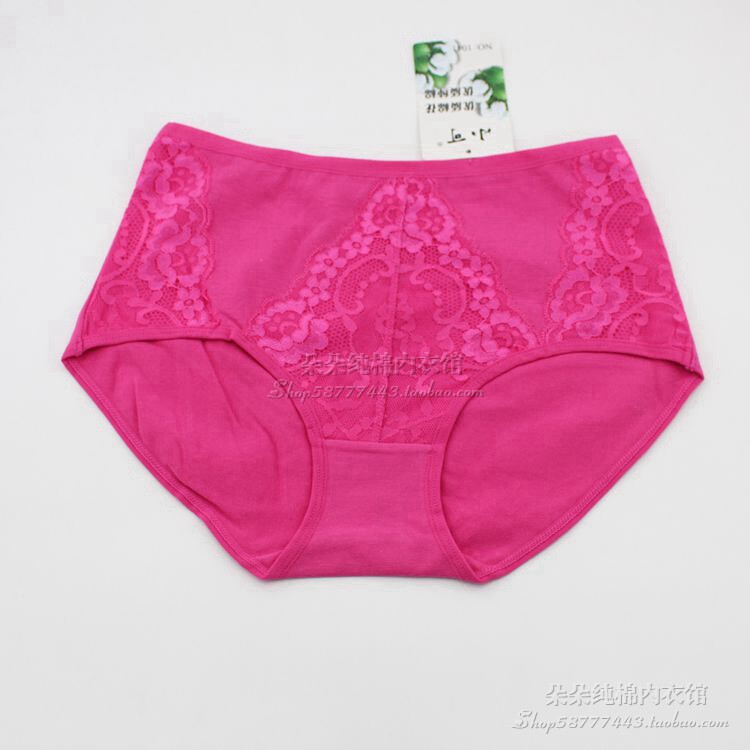 Slip jeunesse en coton - Ref 643809 Image 20