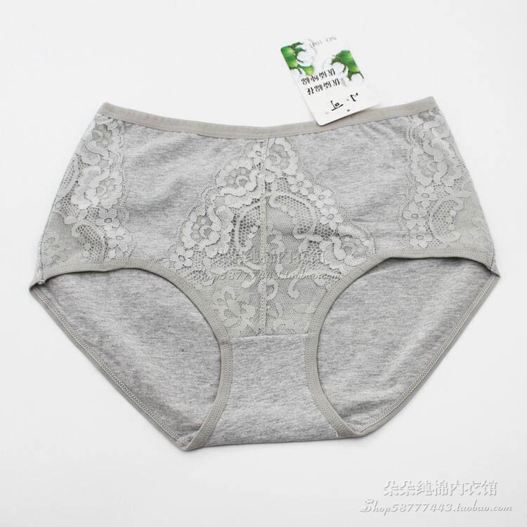 Slip jeunesse en coton - Ref 643809 Image 19