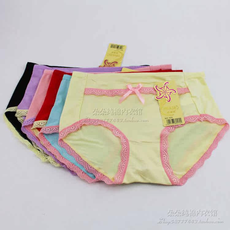 Slip - Ref 646284 Image 11