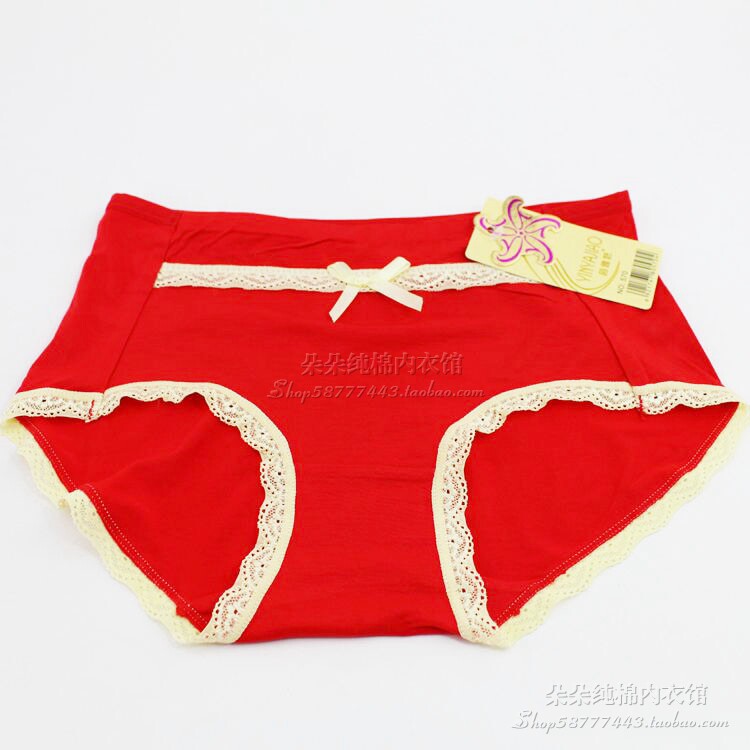 Slip - Ref 646284 Image 16