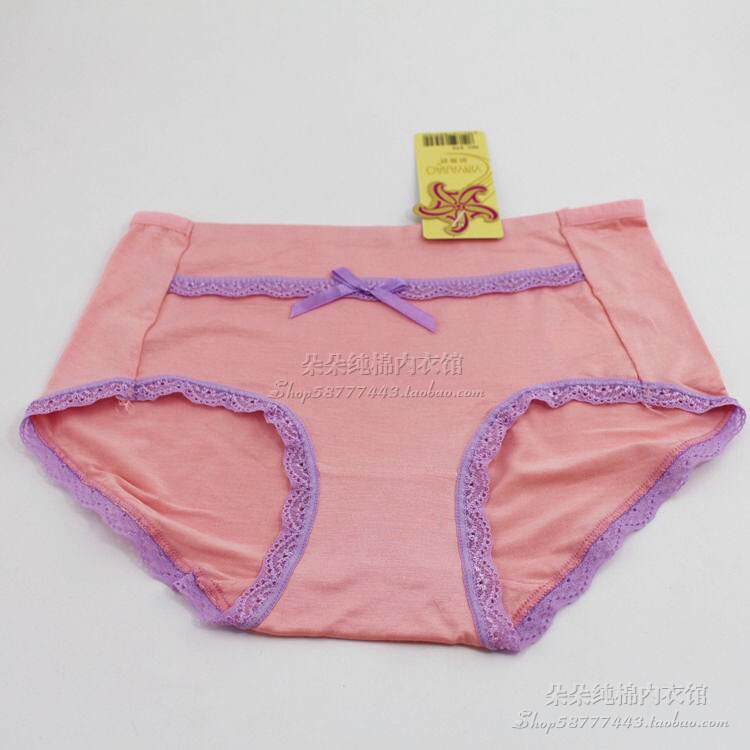 Slip - Ref 646284 Image 15