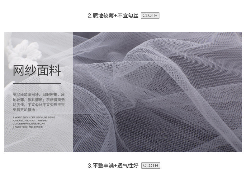 Robes pour fille - Ref 2044657 Image 38