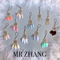 MR ZHANG original dream catcher keychain mobile phone chain pendant bag hanging girl IINS wind companion gift Valentines Day