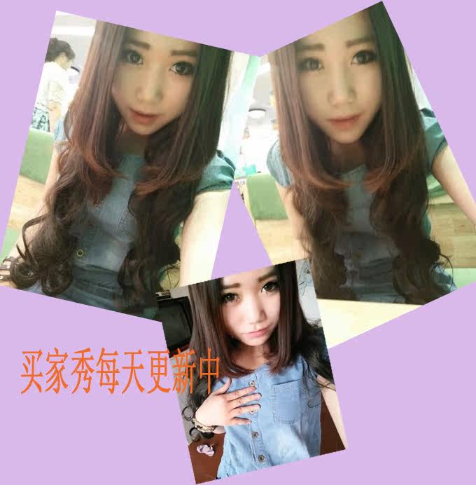 Extension cheveux - Ref 226531 Image 34