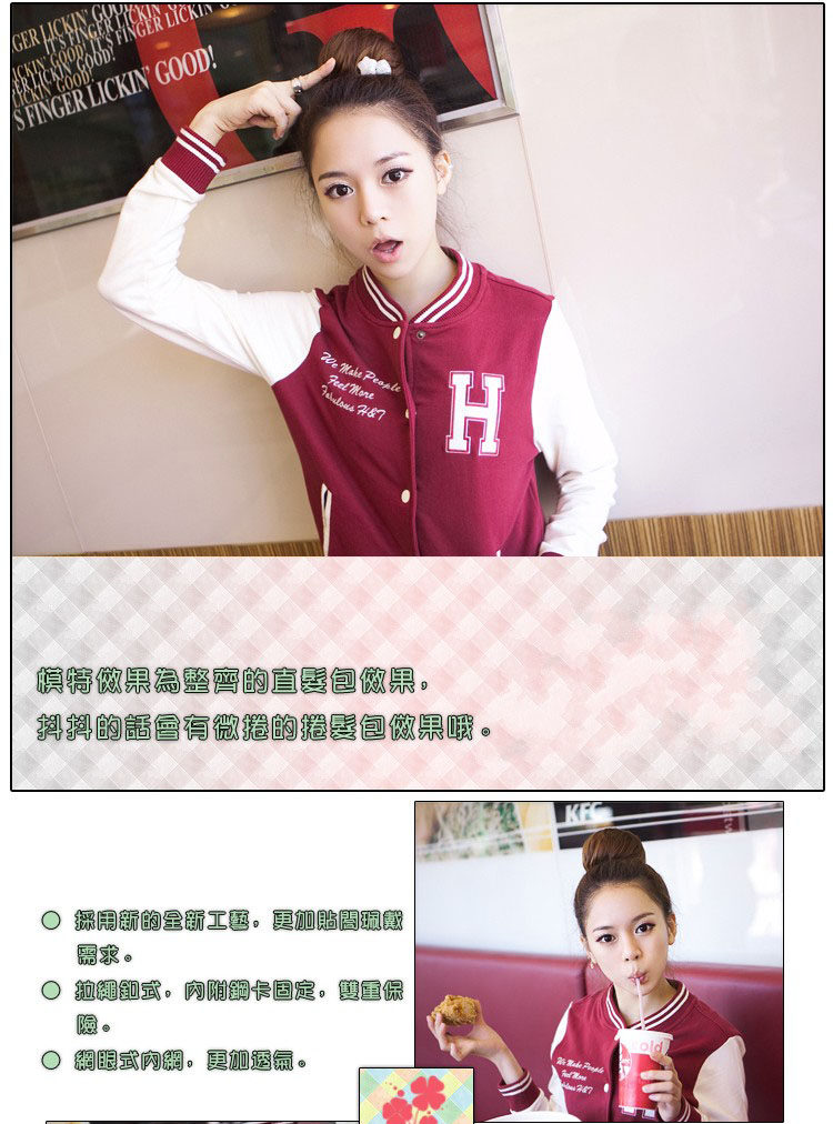 Extension cheveux - Chignon - Ref 237900 Image 5