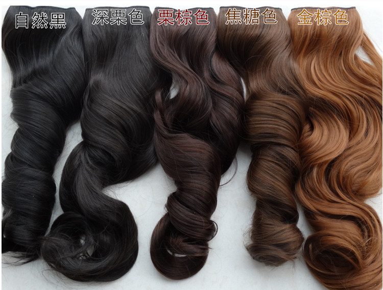 Extension cheveux - Ref 226534 Image 7