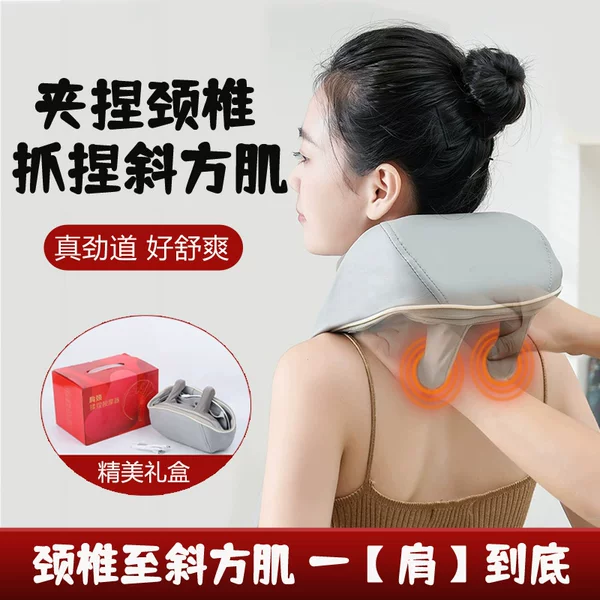 Товары от 爱时尚坐标