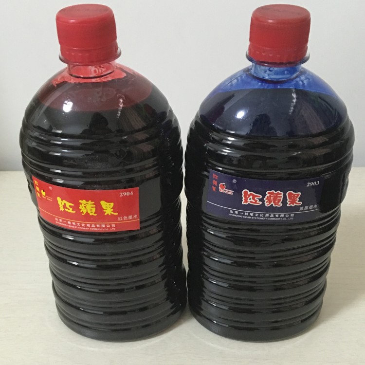 1 bottle of red apple large bottle pen ink about 1 kg industrial water paint ink black blue red carbon