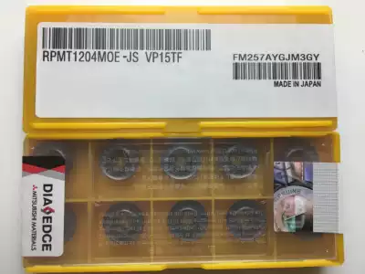 Japan Mitsubishi grooved circular CNC blade CNC blade thickening RPMT10T3M0E-JS VP15TF R5