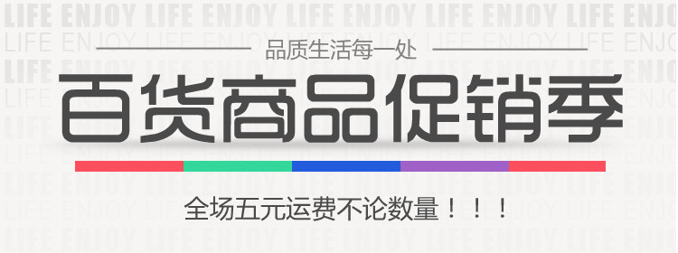 Ventilateur USB - Ref 401469 Image 7