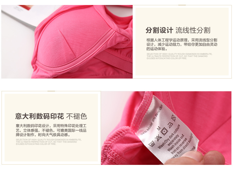 Modal cỡ lớn ống trên cùng với áo ngực ngắn vest vest nhỏ quấn ngực nữ chống ánh sáng áo ngực đáy quần lót - Ống áo bra đi biển