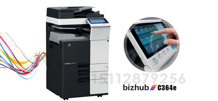 Máy photocopy màu Kemei c364e / 284e / 224e a3 một máy in quét máy composite lớn hai mặt