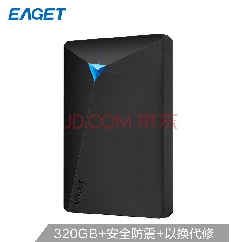 Yi Jie (EAGET) 320GB USB3 0 portable hard disk G20 2 5 inch file data backup storage
