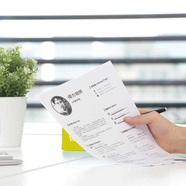 Deli Jiaxuan printing copy paper a4 paper full box 5 packs a test paper four white 70g80g white paper one pack 500 sheets Mingrui a type 70g 80g a4 single pack full pack student office paper wholesale