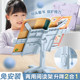 Reading rack for primary school students to correct sitting posture and read bookshelf. Multi-functional adjustable simple bookshelf. Book holder on table with book stand. Book holder to put books and turn over books. Postgraduate entrance examination artifact reading stand.