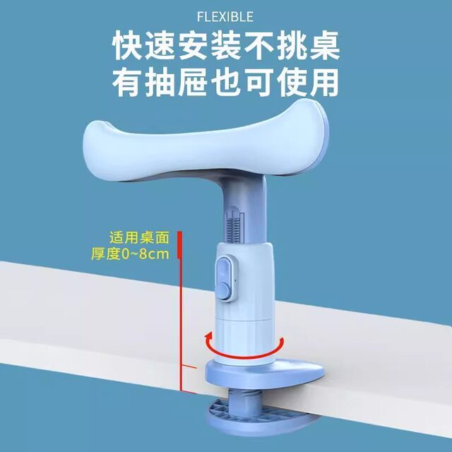 The good-learning star's sitting posture corrector is safe and can be raised and lowered. Children's writing posture corrector can be clamped on the table to prevent hunchback and myopia. Reading stand for primary school students to protect eyesight.