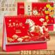 2026 Calendar with High Aesthetic Value, Chinese Style, New Design for the Year of the Horse, Triangular Calendar with Large Font and Large Grid, Desktop Ornament, Monthly Planner, Large Grid Self-Discipline Work Log Book, Business Planner