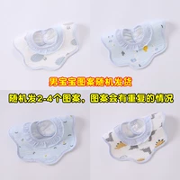 Принесение цветочного воротника мужского ребенка (случайный рисунок) 4 штуки