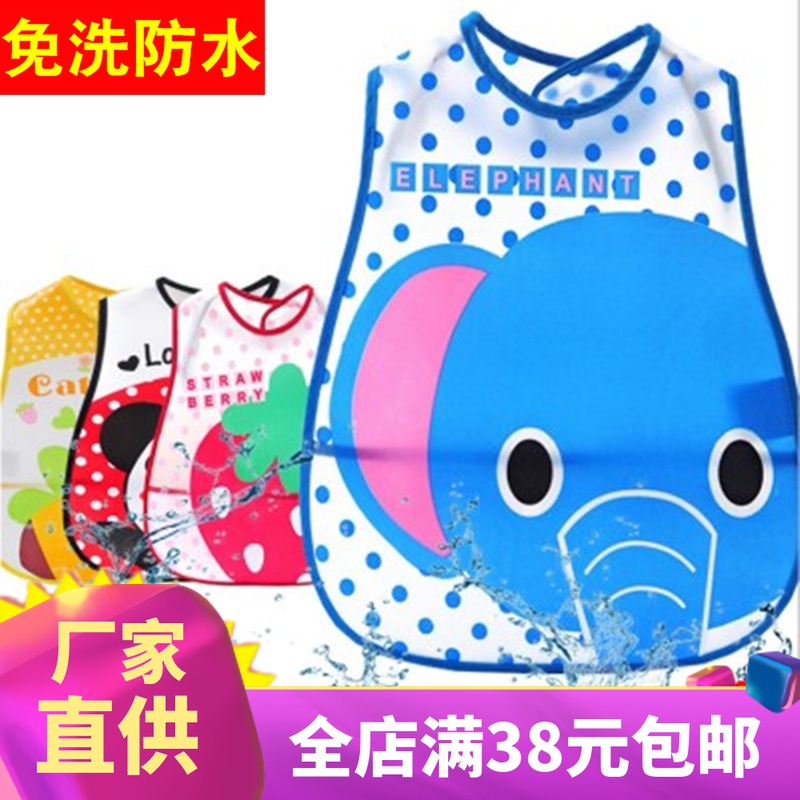 Disposable baby waterproof meal bib bib children baby meal feeding bib sleeveless apron reverse wear coverall
