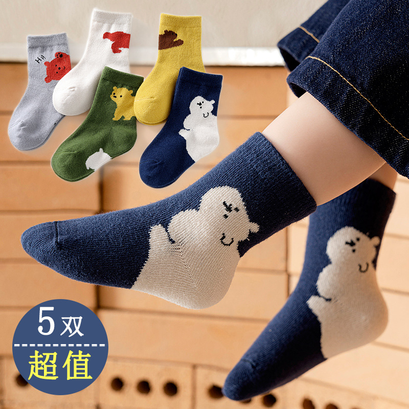 5 pairs of children's socks autumn and winter pure cotton men's cartoon cotton socks winter children's socks girls baby socks spring and autumn
