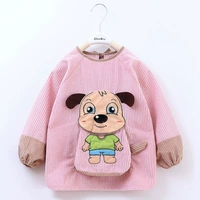 Розовый щенок