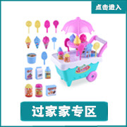 O1cn01a87ovm_dop 8888_dat .jpg