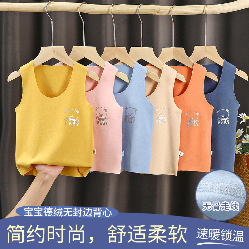Children's velvet vest autumn and winter infants and young children without trace boys wear self-heating girls warm baby vest vest