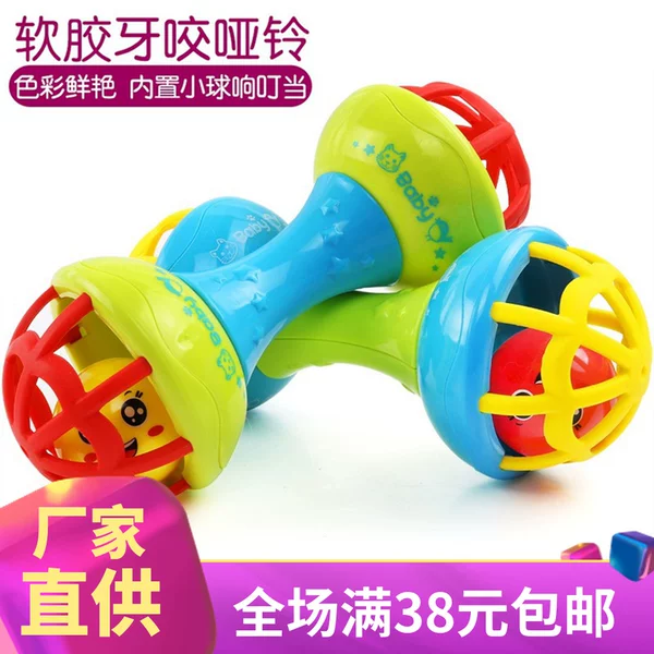 Товары от 静轩母婴 一件起批