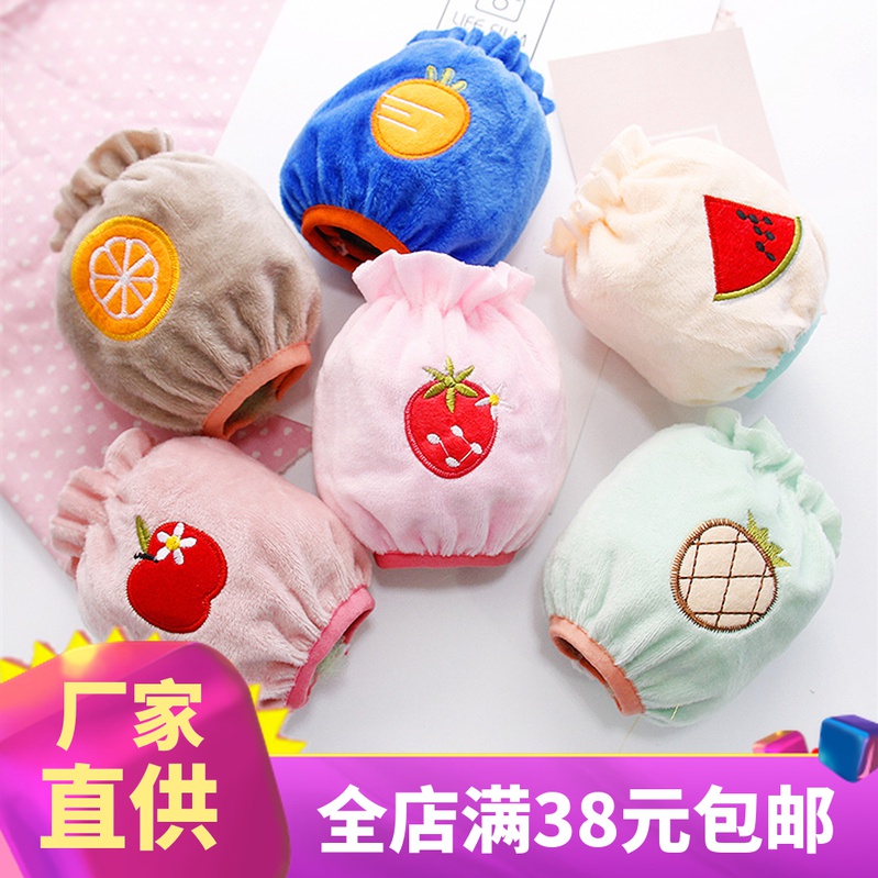Baby sleeveless baby cute boy girl princess small sleeve set baby autumn winter cuff child sleeve-Taobao