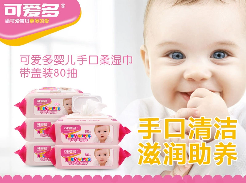 Khăn lau tay cho trẻ sơ sinh giấy lau mông bông mềm lau sạch có nắp 80 bơm đồ sơ sinh cho bé