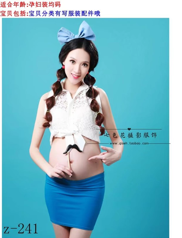 2017 phụ nữ mang thai Hàn Quốc mới thường xuyên chụp ảnh quần áo chụp ảnh mẹ mặc quần áo ảnh mẹ bầu đầm bầu mami