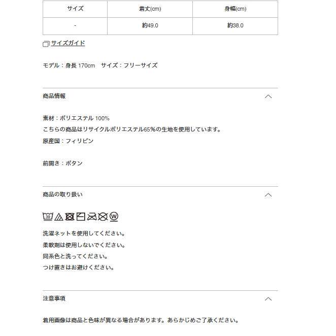 undefined-淘宝网