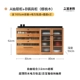 Шкаф ящика+B Pot Cabinet Wisher Wood, поставляемый в августе