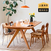 Two black wood for whale table Nordic all solid wood super thick long table cherry wood Japanese restaurant Workbench